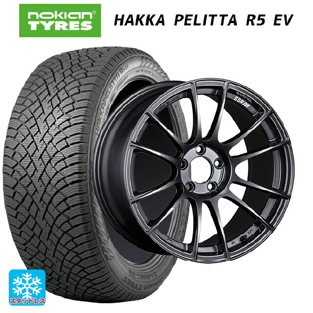 トヨタ RAV4(50系)用 235/55R19 105R XL ノキアン ハッカペリッタR5 EV タナベ SSR GT X04 ダークガンメタ 新品スタッドレスタイヤホイール 4本セット