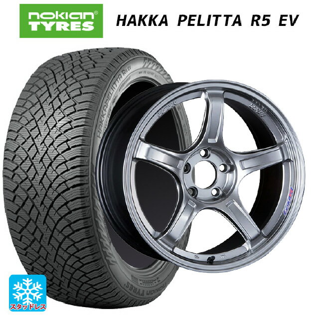 235/45R18 98T XL ノキアン ハッカペリッタR5 EV タナベ SSR GT X03 クロムシルバー 18-8J 国産車用 スタッドレスタイヤホイール4本セット