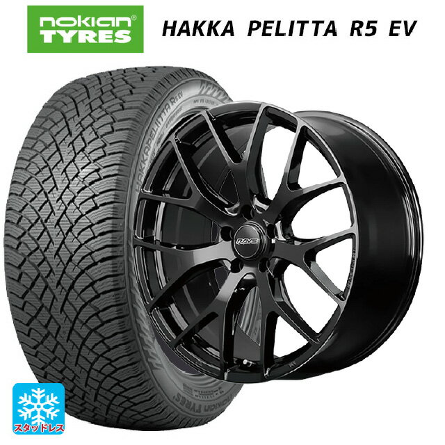 【6/11 1:59迄 全品ポイント5倍】245/45R19 102T XL ノキアン ハッカペリッタR5 EV レイズ RS 2X7FT BXZ 19-8J 国産車用 スタッドレスタイヤホイール4本セット