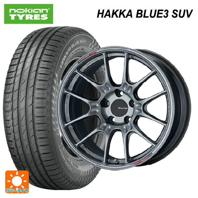 ホンダ ZR-V(RZ4)用 225/55R18 98V ノキアン ハッカ ブルー3 SUV エンケイ レーシング GTC02 ハイパーシルバー 新品サマータイヤホイール 4本セット