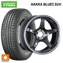 トヨタ RAV4(50系)用 225/65R17 106H XL ノキアン ハッカ ブルー3 SUV タナベ SSR GT X03 マシンドグラファイトガンメタ+スモーククリア 新品サマータイヤホイール 4本セット