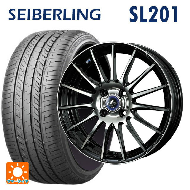 【6/15〜16限定 全品P5倍＆クーポン】165/55R15 75V セイバーリング セイバーリング SL201(ブリヂストン工場生産） ウェッズ レオニス ナヴィア05 BPB 15-4.5J 国産車用 サマータイヤホイール4本セット