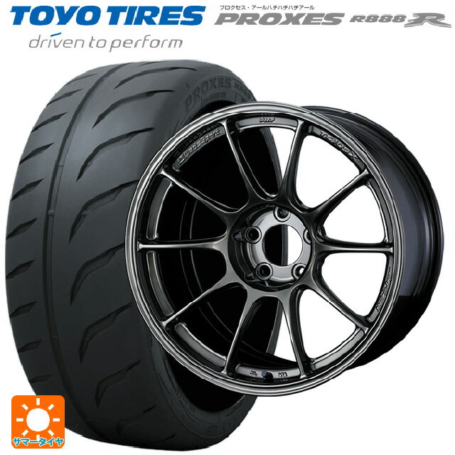 【6/11 1:59迄 全品ポイント5倍】225/45R17 94W XL トーヨー プロクセス R888R ウェッズ ウェッズスポーツ TC105X EJ-TITAN 17-8J 国産車用 サマータイヤホイール4本セット