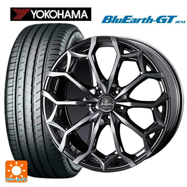 【6/11 1:59迄 全品ポイント5倍】215/45R18 93W XL ヨコハマ ブルーアースGT AE51 ウェッズ クレンツェ ジルドーン384エボ SBCポリッシュ 18-7.5J 国産車用 サマータイヤホイール4本セット