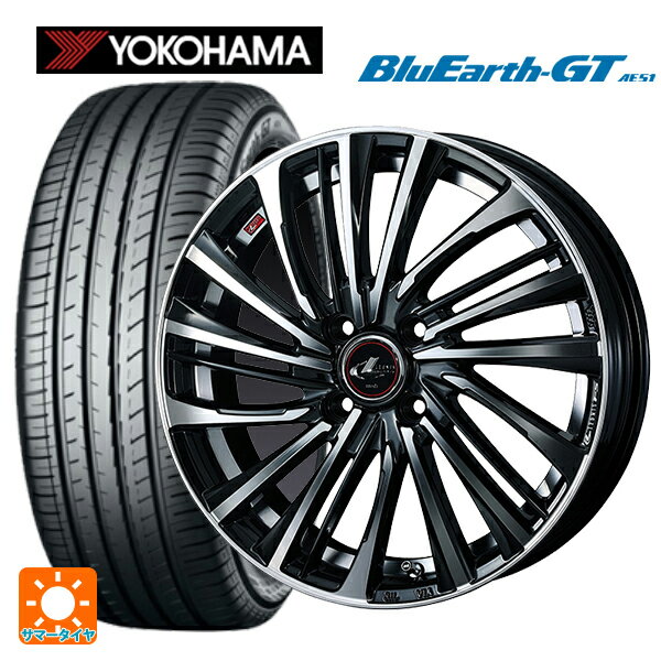 【6/22 20時〜 全品P5倍＆クーポン】195/55R15 85V ヨコハマ ブルーアースGT AE51 ウェッズ レオニス FS PBMC 15-5.5J 国産車用 サマータイヤホイール4本セット