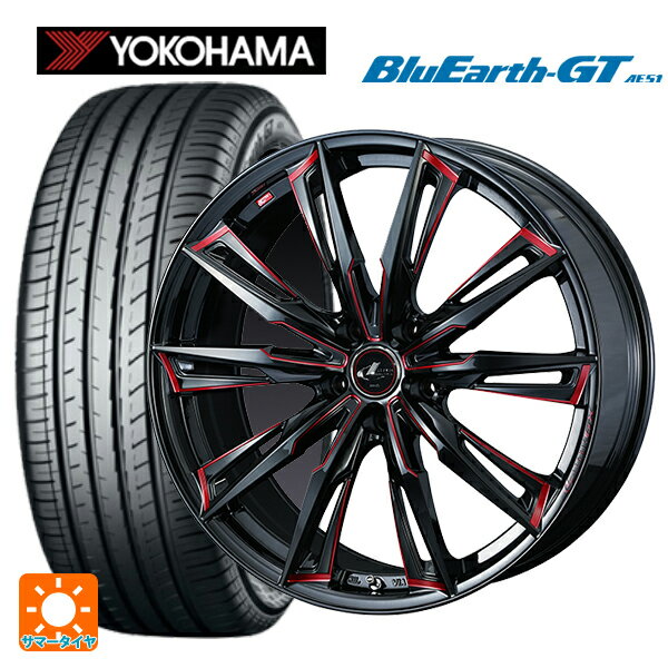 【6/11 1:59迄 全品ポイント5倍】225/45R17 94W XL ヨコハマ ブルーアースGT AE51 # ウェッズ レオニス GX BK/SC(RED) 17-7J 国産車用 サマータイヤホイール4本セット