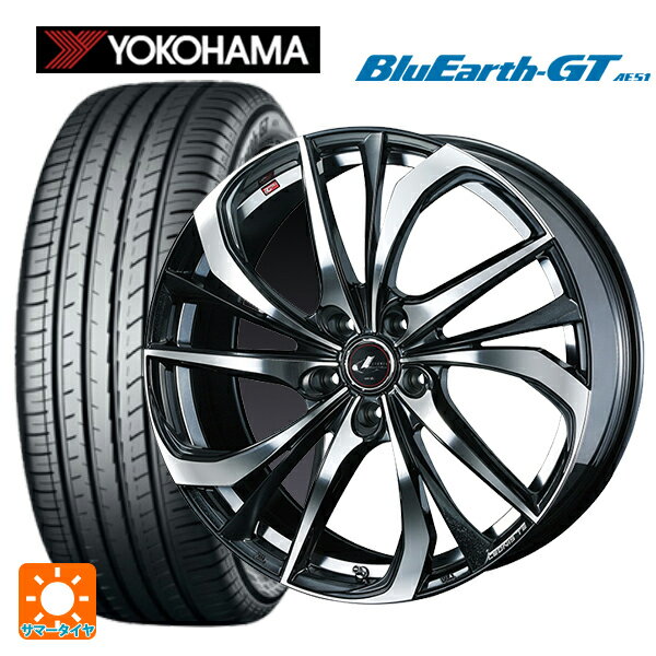 トヨタ プリウス(60系)用 225/45R19 96W XL ヨコハマ ブルーアースGT AE51 # ウェッズ レオニス TE PBMC 新品サマータイヤホイール 4本セット