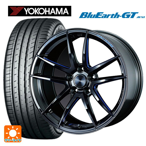 225/40R19 93W XL ヨコハマ ブルーアースGT AE51 ウェッズ ウェッズスポーツ RN55M BBM 19-8J 国産車用 サマータイヤホイール4本セット