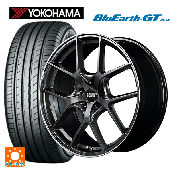 【6/22 20時〜 全品P5倍＆クーポン】225/40R19 93W XL ヨコハマ ブルーアースGT AE51 # エムアイディー MID エクスクルーシブ 025F セミグロスガンメタ+リムエッジDC+ロゴマシニング 19-8J 国産車用 サマータイヤホイール4本セット