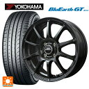 175/65R14 82H ヨコハマ ブルーアースGT AE51 エムアイディー MIDホイール スタッグ(数量限定) # ストロングガンメタ 14-5.5J ...