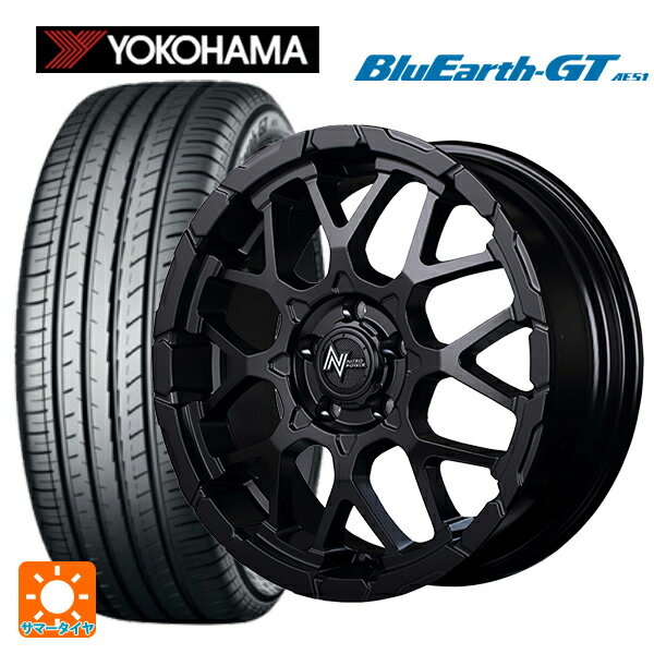 205/65R16 95H ヨコハマ ブルーアースGT AE51 エムアイディー ナイトロパワー M28バレットエス セミグロスブラック 16-7J 国産車用 サマータイヤホイール4本セット