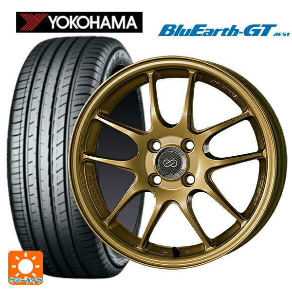 【6/15〜16限定 全品P5倍＆クーポン】165/55R15 75V ヨコハマ ブルーアースGT AE51 # エンケイ パフォーマンスライン PF01 ゴールド 15-5J 国産車用 サマータイヤホイール4本セット