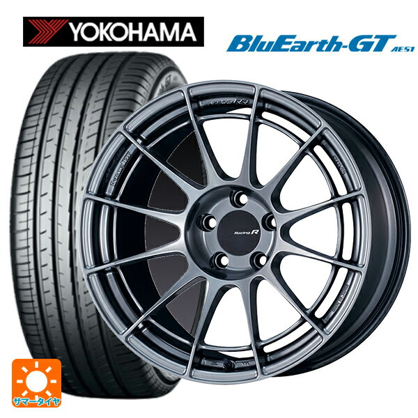 245/50R18 100W ヨコハマ ブルーアースGT AE51 エンケイ レーシングレボリューション NT03RR ハイパーシルバー 18-8.5J 国産車用 サマータイヤホイール4本セット