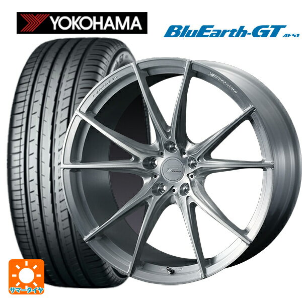 【6/20限定 全品P5倍＆クーポン】245/40R18 97W XL ヨコハマ ブルーアースGT AE51 # ウェッズ エフゼロ FZ-2 BRUSHED 18-8J 国産車用 サマータイヤホイール4本セット