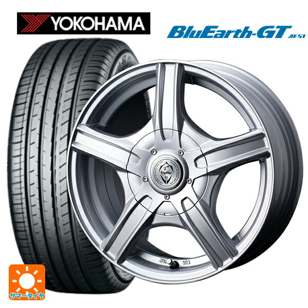 【6/22 20時〜 全品P5倍＆クーポン】175/65R14 82H ヨコハマ ブルーアースGT AE51 ウェッズ トレファー MH シルバー 14-5.5J 国産車用 サマータイヤホイール4本セット