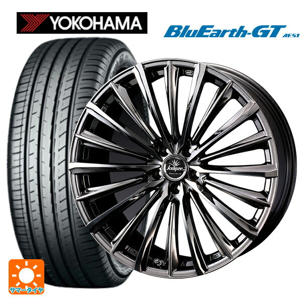 245/40R19 98W XL ヨコハマ ブルーアースGT AE51 ウェッズ クレンツェ ヴィルハーム 225エボ SBCポリッシュ 19-8J 国産車用 サマータイヤホイール4本セット