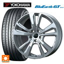 BMW 2シリーズ アクティブツアラー(U06)用 205/65R16 95H ヨコハマ ブルーアースGT AE51 ティーエーエス スマートライン 365 シルバー 新品サマータイヤホイール 4本セット