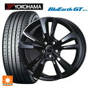 BMW 1シリーズ(F70)用 205/60R16 92V ヨコハマ ブルーアースGT AE51 ティーエーエス スマートライン 365 ブラック 新品サマータイヤホイール 4本セット