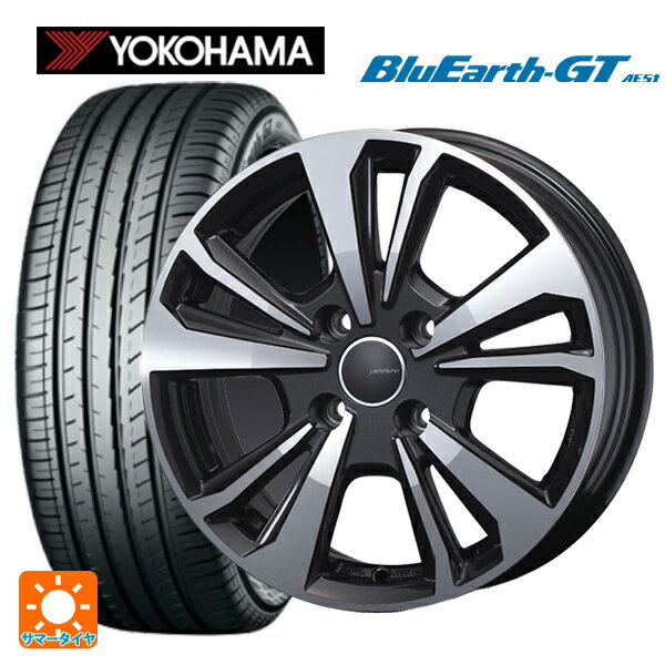 【6/15〜16限定 全品P5倍＆クーポン】ルノー キャプチャー(2RH5F)用 205/55R17 95V XL ヨコハマ ブルーアースGT AE51 ティーエーエス スマートライン 365 ガンメタリックポリッシュ 新品サマータイヤホイール 4本セット