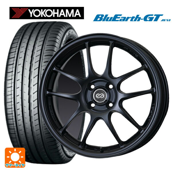 205/50R16 87W ヨコハマ ブルーアースGT AE51 # エンケイ パフォーマンスライン PF01 マットブラック 16-6.5J 国産車用 サマータイヤホイール4本セット