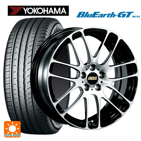 【6/22 20時〜 全品P5倍＆クーポン】185/60R15 84H ヨコハマ ブルーアースGT AE51 BBS RE-L2 BKD 15-5.5J 国産車用 サマータイヤホイール4本セット