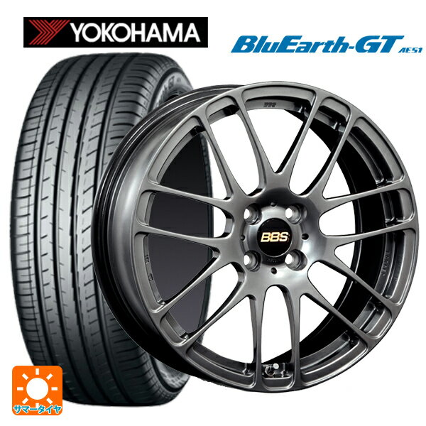 【6/22 20時〜 全品P5倍＆クーポン】195/55R15 85V ヨコハマ ブルーアースGT AE51 BBS RE-L2 DB 15-5.5J 国産車用 サマータイヤホイール4本セット