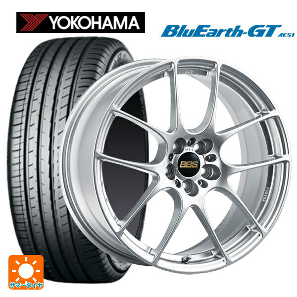 【6/22 20時〜 全品P5倍＆クーポン】215/50R17 95W XL ヨコハマ ブルーアースGT AE51 BBS RF DS 17-7J 国産車用 サマータイヤホイール4本セット