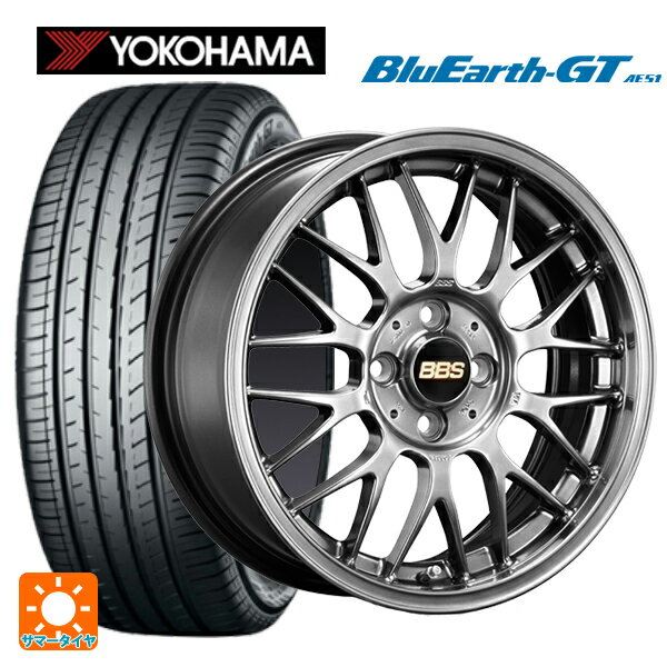 195/55R15 85V ヨコハマ ブルーアースGT AE51 BBS RG-F DB 15-5.5J 国産車用 サマータイヤホイール4本セット