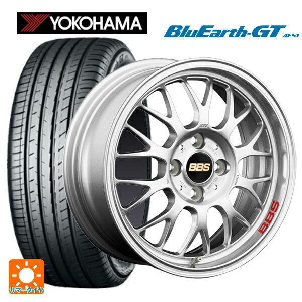 【6/22 20時〜 全品P5倍＆クーポン】205/60R16 92V ヨコハマ ブルーアースGT AE51 BBS RG-F SL 16-6.5J 国産車用 サマータイヤホイール4本セット
