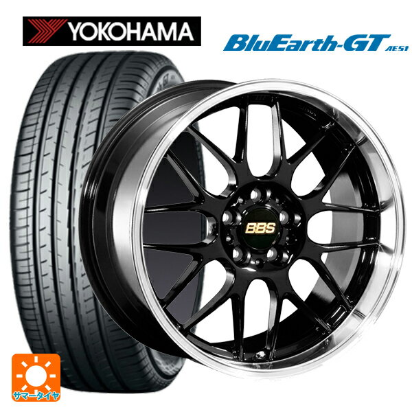 【6/22 20時〜 全品P5倍＆クーポン】245/40R18 97W XL ヨコハマ ブルーアースGT AE51 # BBS RG-R BKD 18-8J 国産車用 サマータイヤホイール4本セット