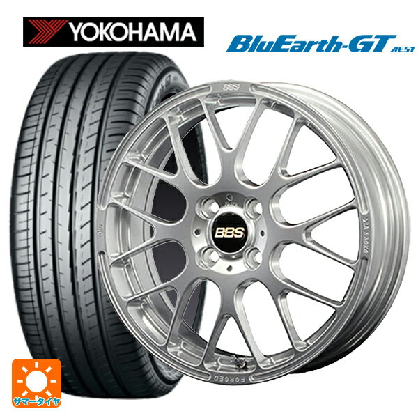 【6/11 1:59迄 全品ポイント5倍】165/55R15 75V ヨコハマ ブルーアースGT AE51 # BBS RP DS 15-4.5J 国産車用 サマータイヤホイール4本セット