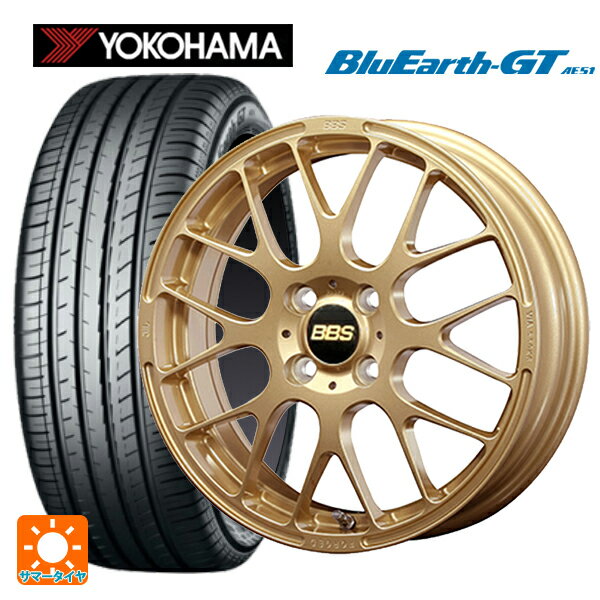 【6/15〜16限定 全品P5倍＆クーポン】195/55R15 85V ヨコハマ ブルーアースGT AE51 BBS RP GL 15-5.5J 国産車用 サマータイヤホイール4本セット