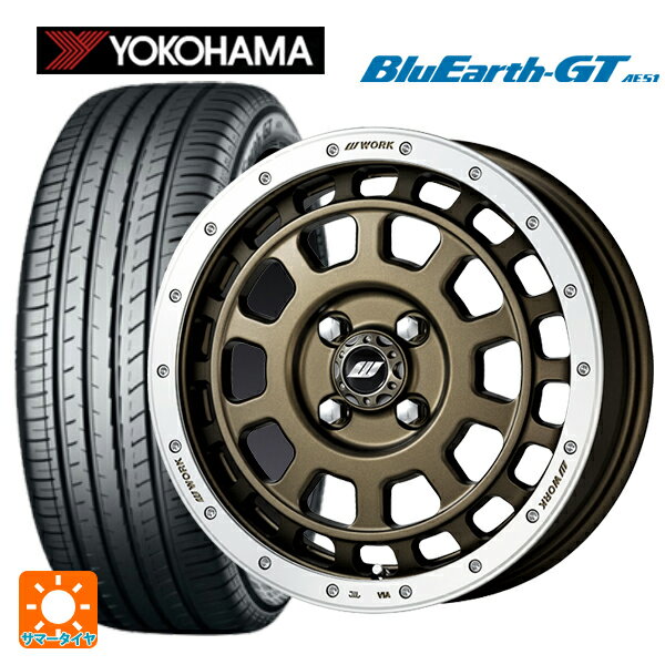 【6/22 20時〜 全品P5倍＆クーポン】165/55R15 75V ヨコハマ ブルーアースGT AE51 # ワーク クラッグ ティーグラビッツ AHGRC 15-5J 国産車用 サマータイヤホイール4本セット