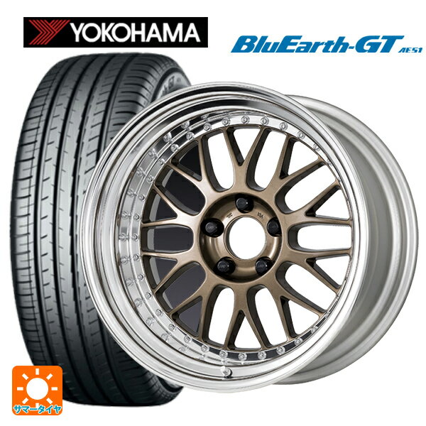 205/45R17 88W XL ヨコハマ ブルーアースGT AE51 ワーク マイスター M1 3ピース HPG 17-7J 国産車用 サマータイヤホイール4本セット