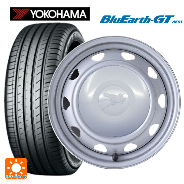 【6/22 20時〜 全品P5倍＆クーポン】155/65R14 75H ヨコハマ ブルーアースGT AE51 ウェッズ キャロウィン PC453F スチール(シルバー) 14-4.5J 国産車用 サマータイヤホイール4本セット