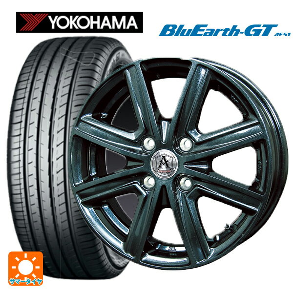 165/55R15 75V ヨコハマ ブルーアースGT AE51 # テクノピア アフロディーテ MZ ディープメタル 15-4.5J 国産車用 サマータイヤホイール4本セット