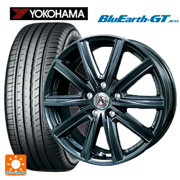 【6/22 20時〜 全品P5倍＆クーポン】205/55R16 91V ヨコハマ ブルーアースGT AE51 テクノピア アフロディーテ MZ # ディープメタル 16-6.5J 国産車用 サマータイヤホイール4本セット