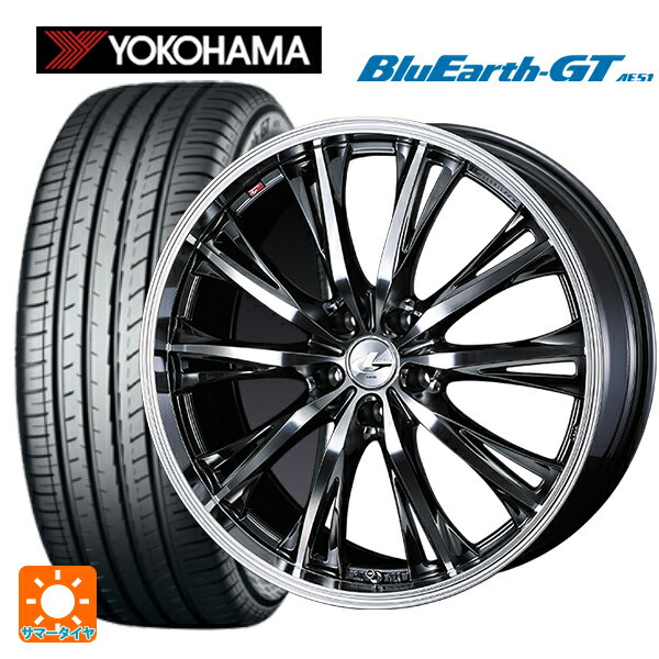 トヨタ プリウス(60系)用 225/45R19 96W XL ヨコハマ ブルーアースGT AE51 # ウェッズ レオニス RT BMCMC 新品サマータイヤホイール 4本セット