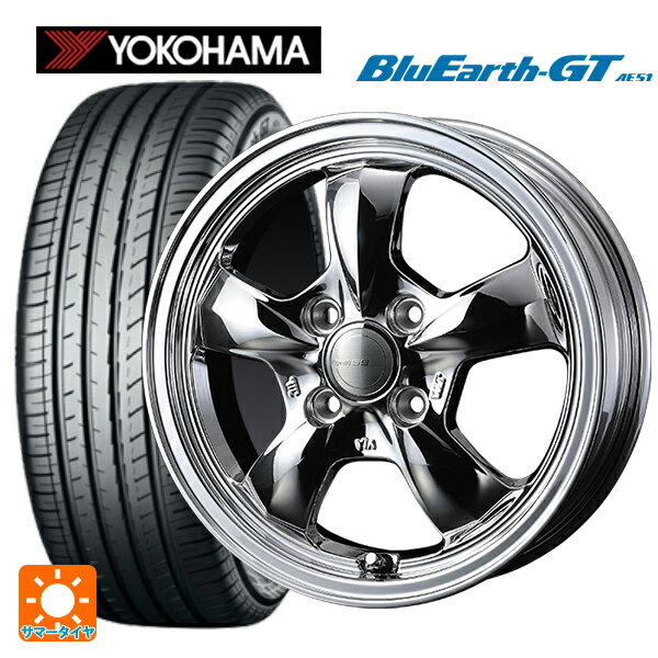 155/65R14 75H ヨコハマ ブルーアースGT AE51 ウェッズ グラフト 5S ブライトスパッタリング 14-4.5J 国産車用 サマータイヤホイール4本セット