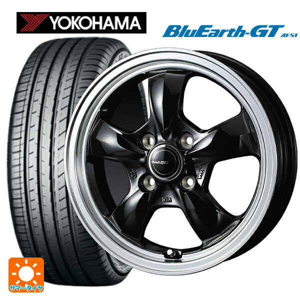 【6/22 20時〜 全品P5倍＆クーポン】195/55R15 85V ヨコハマ ブルーアースGT AE51 ウェッズ グラフト 5S ブラックリムポリッシュ 15-5.5J 国産車用 サマータイヤホイール4本セット