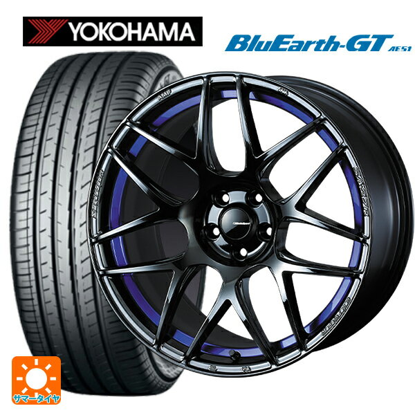 215/45R18 93W XL ヨコハマ ブルーアースGT AE51 ウェッズ ウェッズスポーツ SA27R BLC2 18-7.5J 国産車用 サマータイヤホイール4本セット