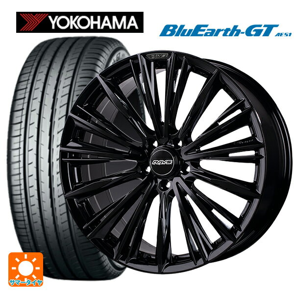 【6/22 20時〜 全品P5倍＆クーポン】225/40R19 93W XL ヨコハマ ブルーアースGT AE51 # レイズ ベルサス クラフトコレクション ヴォウジェ 2223 リミテッド GX 19-8J 国産車用 サマータイヤホイール4本セット
