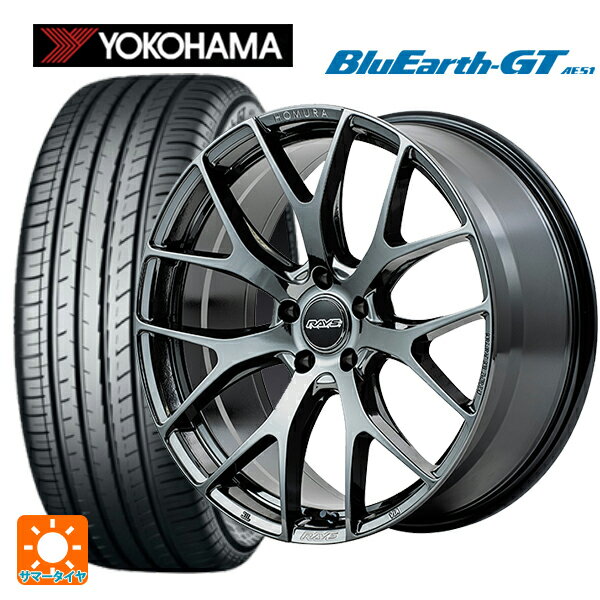 225/40R19 93W XL ヨコハマ ブルーアースGT AE51 レイズ ホムラ 2X7FT YNJ 19-8J 国産車用 サマータイヤホイール4本セット