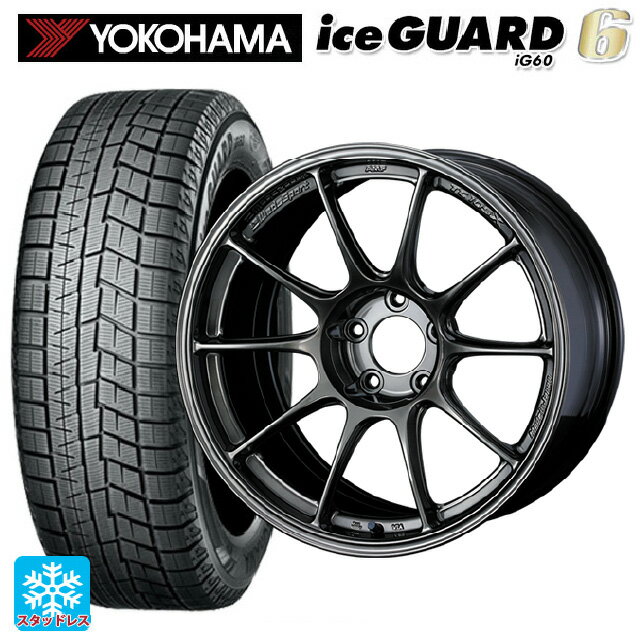 【6/15〜16限定 全品P5倍＆クーポン】2024年製 215/45R17 87Q ヨコハマ アイスガード6(IG60) ウェッズ ウェッズスポーツ TC105X EJ-TITAN 17-8J 国産車用 スタッドレスタイヤホイール4本セット