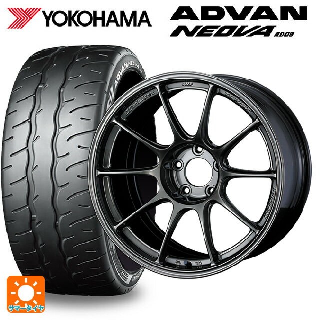 楽天市場】スイフトスポーツ zc33s(リム幅(インチ)8 楽天市場】スイフトスポーツ zc33s(リム幅(インチ)8