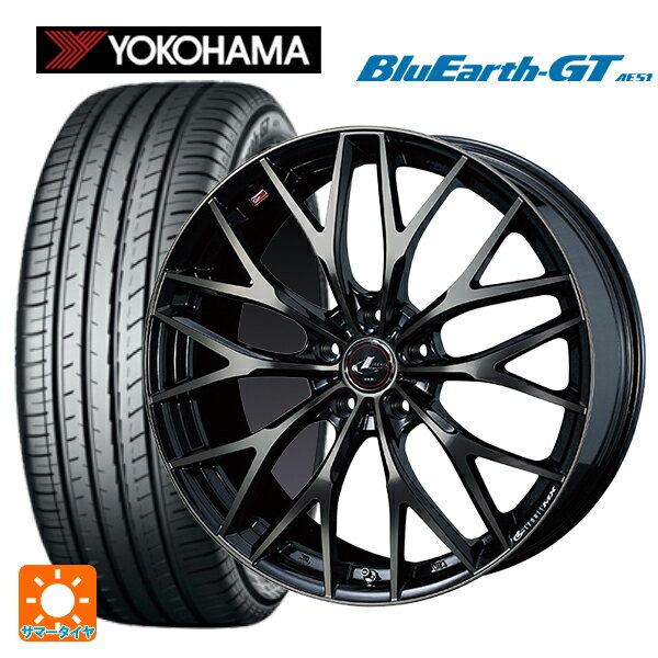 215/60R16 95H ヨコハマ ブルーアースGT AE51 ウェッズ レオニス MX PBMC/TI 16-6.5J 国産車用 サマータイヤホイール4本セット