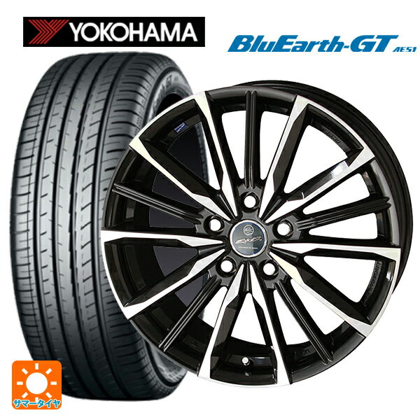 215/45R18 93W XL ヨコハマ ブルーアースGT AE51 共豊 スマック ヴァルキリー # サファイアブラックxメタリックポリッシュ 18-7J 国産車用 サマータイヤホイール4本セット