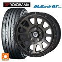 205/65R16 95H ヨコハマ ブルーアースGT AE51 エクシズルライン デルタフォース オーバル(訳あり) マットスモークポリッシュ 16-7J 国産車用 サマータイヤホイール4本セット