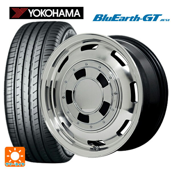 155/65R14 75H ヨコハマ ブルーアースGT AE51 エムアイディー ガルシア シスコ メタリックグレーポリッシュ 14-4.5J 国産車用 サマータイヤホイール4本セット