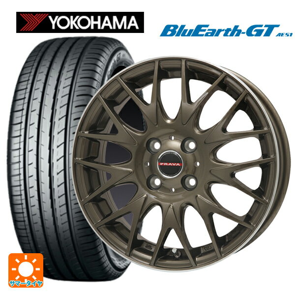 【6/22 20時〜 全品P5倍＆クーポン】155/65R14 75H ヨコハマ ブルーアースGT AE51 ビックウェイ レイシーン プラバ 9M Jr2 BR/P 14-4.5J 国産車用 サマータイヤホイール4本セット